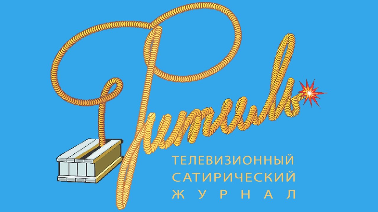 Скріншот
